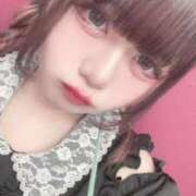 ヒメ日記 2025/02/13 13:19 投稿 みなみ ぽっちゃりデリヘル倶楽部