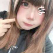 ヒメ日記 2025/04/13 10:51 投稿 みなみ ぽっちゃりデリヘル倶楽部