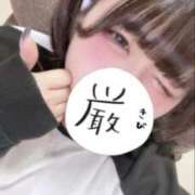 ヒメ日記 2025/06/15 17:09 投稿 みなみ ぽっちゃりデリヘル倶楽部