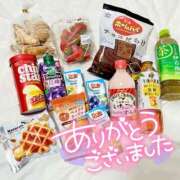 ヒメ日記 2025/04/05 20:22 投稿 りおん 柏人妻花壇