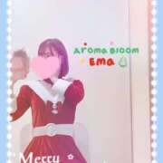 ヒメ日記 2024/12/21 16:25 投稿 絵真-Ema- Aroma Bloom（アロマブルーム）