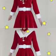 ヒメ日記 2024/12/23 08:05 投稿 絵真-Ema- Aroma Bloom（アロマブルーム）