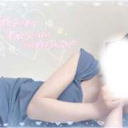 ヒメ日記 2025/02/14 06:45 投稿 絵真-Ema- Aroma Bloom（アロマブルーム）