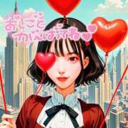 ヒメ日記 2025/02/14 13:05 投稿 絵真-Ema- Aroma Bloom（アロマブルーム）