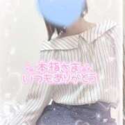 ヒメ日記 2025/03/05 03:30 投稿 絵真-Ema- Aroma Bloom（アロマブルーム）