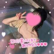 ヒメ日記 2025/03/09 12:05 投稿 絵真-Ema- Aroma Bloom（アロマブルーム）