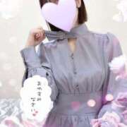 ヒメ日記 2025/03/11 02:35 投稿 絵真-Ema- Aroma Bloom（アロマブルーム）