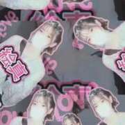 ヒメ日記 2025/03/13 19:06 投稿 絵真-Ema- Aroma Bloom（アロマブルーム）