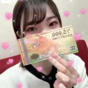 ヒメ日記 2025/03/28 19:15 投稿 絵真-Ema- Aroma Bloom（アロマブルーム）