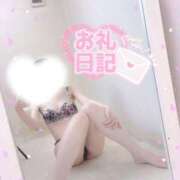 ヒメ日記 2025/04/02 00:55 投稿 絵真-Ema- Aroma Bloom（アロマブルーム）