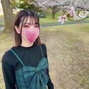 ヒメ日記 2025/04/07 13:05 投稿 絵真-Ema- Aroma Bloom（アロマブルーム）