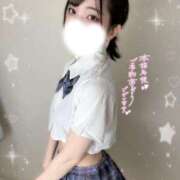 ヒメ日記 2025/04/26 13:06 投稿 絵真-Ema- Aroma Bloom（アロマブルーム）