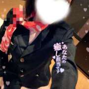 ヒメ日記 2025/04/27 12:09 投稿 絵真-Ema- Aroma Bloom（アロマブルーム）