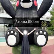 ヒメ日記 2025/09/14 05:35 投稿 絵真-Ema- Aroma Bloom（アロマブルーム）