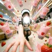 ヒメ日記 2026/05/12 21:25 投稿 絵真-Ema- Aroma Bloom（アロマブルーム）