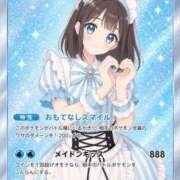 ヒメ日記 2026/05/21 21:05 投稿 絵真-Ema- Aroma Bloom（アロマブルーム）