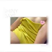 ヒメ日記 2025/01/04 08:16 投稿 山本 なつ 人妻の雫 倉敷店