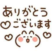ヒメ日記 2025/04/09 16:16 投稿 山本 なつ 人妻の雫 倉敷店