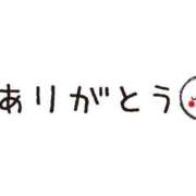 ヒメ日記 2025/04/21 21:26 投稿 山本 なつ 人妻の雫 倉敷店