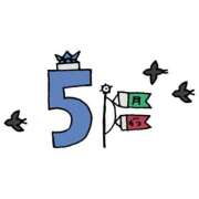 ヒメ日記 2025/05/02 21:26 投稿 山本 なつ 人妻の雫 倉敷店