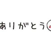 ヒメ日記 2025/11/24 13:16 投稿 山本 なつ 人妻の雫 倉敷店