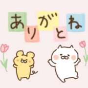 山本 なつ 8日　お礼　仲良し様 人妻の雫 倉敷店