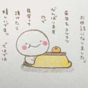 ヒメ日記 2025/12/31 12:16 投稿 山本 なつ 人妻の雫 倉敷店