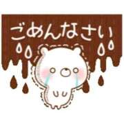 ヒメ日記 2026/07/03 11:07 投稿 ゆい 初々しさ全開！！ ウエスト・コム