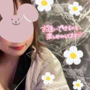 ヒメ日記 2025/03/15 13:03 投稿 ふぅ 治療院.LOVE小山店