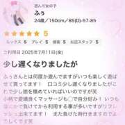 ヒメ日記 2025/08/22 09:27 投稿 ふぅ 治療院.LOVE小山店