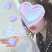 ヒメ日記 2025/11/24 01:27 投稿 ふぅ 治療院.LOVE小山店