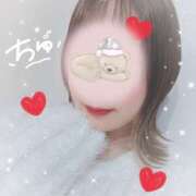 ふぅ 残り1枠です🩷 治療院.LOVE小山店