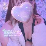 ふぅ 明日のお知らせ🎀 治療院.LOVE小山店