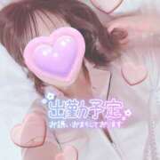 ふぅ このあと21時から🎀 治療院.LOVE小山店