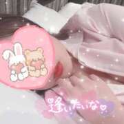 ヒメ日記 2025/12/21 19:36 投稿 ふぅ 治療院.LOVE小山店