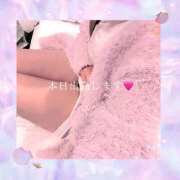 ヒメ日記 2026/01/16 19:21 投稿 ふぅ 治療院.LOVE小山店