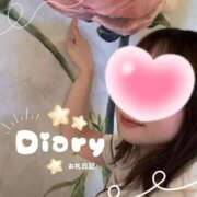 ヒメ日記 2026/04/01 09:51 投稿 ふぅ 治療院.LOVE小山店