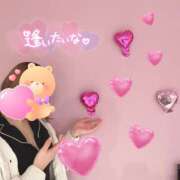 ふぅ 追加出勤するよ🫶🏻💕 治療院.LOVE小山店