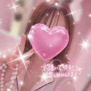 ヒメ日記 2026/05/19 18:33 投稿 ふぅ 治療院.LOVE小山店
