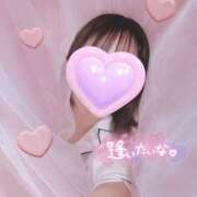 ヒメ日記 2026/06/17 12:12 投稿 ふぅ 治療院.LOVE小山店