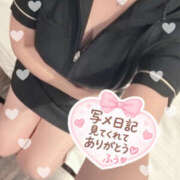 ヒメ日記 2026/08/28 19:53 投稿 ふぅ 治療院.LOVE小山店