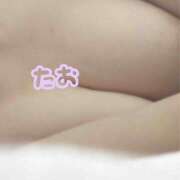 たお ごーるでんうぃーく　たお 世界のあんぷり亭 鶯谷