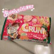 ヒメ日記 2024/12/23 21:40 投稿 のの 横浜人妻セレブリティ（ユメオト）