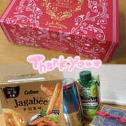 ヒメ日記 2024/12/28 23:14 投稿 のの 横浜人妻セレブリティ（ユメオト）