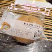 ヒメ日記 2025/01/05 12:46 投稿 のの 横浜人妻セレブリティ（ユメオト）