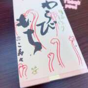 ヒメ日記 2025/05/17 12:10 投稿 のの 横浜人妻セレブリティ（ユメオト）