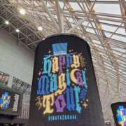 ヒメ日記 2024/12/26 22:28 投稿 まきは 4/30体験入店!!! Office Love　町田店（Loveグループ）