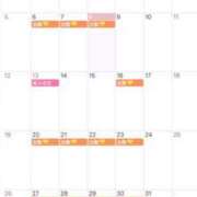 ヒメ日記 2025/01/08 13:48 投稿 まきは 4/30体験入店!!! Office Love　町田店（Loveグループ）