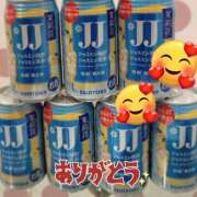 ヒメ日記 2025/02/05 14:38 投稿 まきは 4/30体験入店!!! Office Love　町田店（Loveグループ）