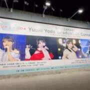 ヒメ日記 2025/02/25 18:48 投稿 まきは 4/30体験入店!!! Office Love　町田店（Loveグループ）